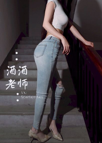 烽火雁翎